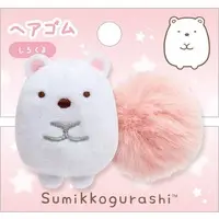 Accessory - Hair tie - Sumikko Gurashi / Shirokuma