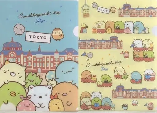 Stationery - Plastic Folder (Clear File) - Sumikko Gurashi