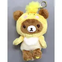 Key Chain - Plush - RILAKKUMA / Chairoikoguma