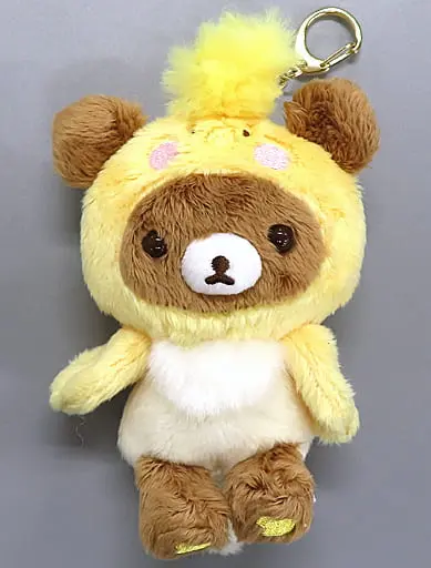 Key Chain - Plush - RILAKKUMA / Chairoikoguma