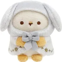 Plush - Sumikko Gurashi / Apprentice Rabbit