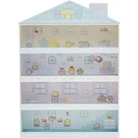 Sumikko House - Sumikko Gurashi