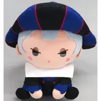 Plush - Disney / Claude Frollo