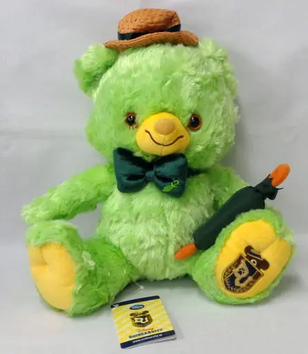 Plush - UniBEARsity / José Carioca