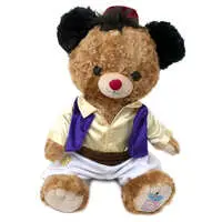 Plush - UniBEARsity / Aladdin (character)