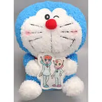 Plush - Doraemon