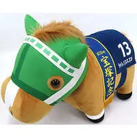 Plush - Thoroughbred collection