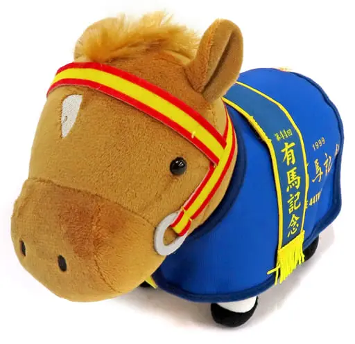 Plush - Thoroughbred collection