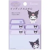 Stationery - Sanrio characters / Kuromi