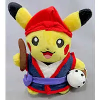 Key Chain - Plush Key Chain - Pokémon / Pikachu