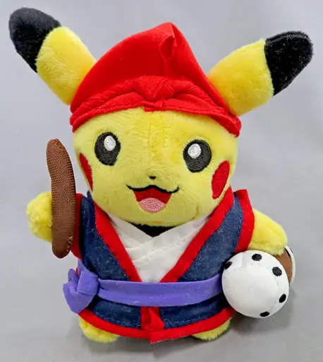 Key Chain - Pokémon / Pikachu