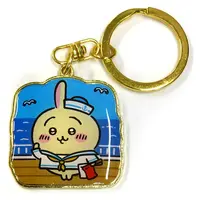 Key Chain - Chiikawa / Usagi