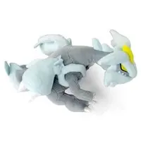 Plush - Pokémon / Kyurem