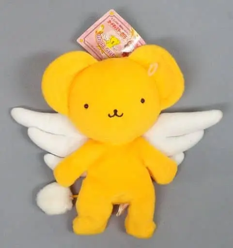 Plush - Card Captor Sakura