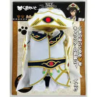 Plush Clothes - Code Geass