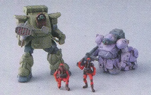 Trading Figure - Soukou Kihei Votoms (Armored Trooper Votoms)