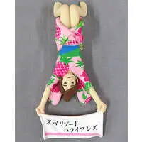 Trading Figure - fuchico