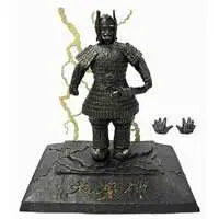 Trading Figure - Daimajin