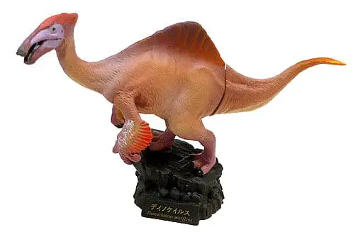 Trading Figure - The Dinosaur Expo