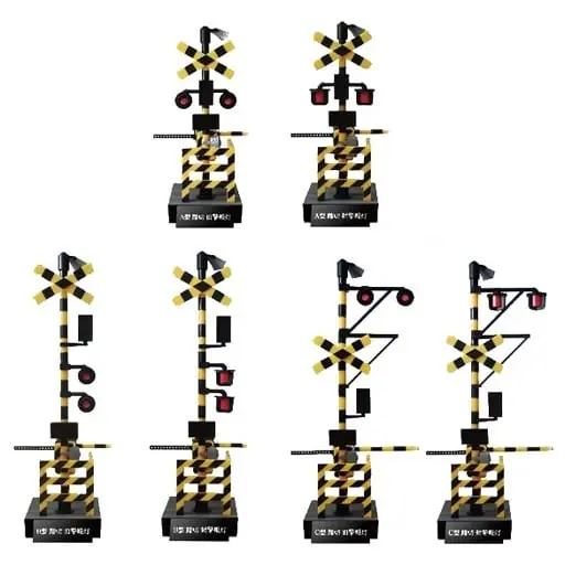 Trading Figure - 1/24 scale railroad crossing collection