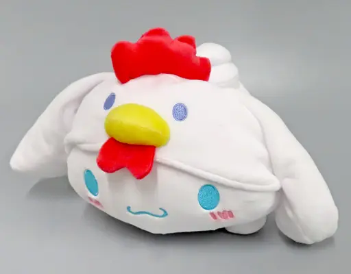 Plush - Karaage Kun / Cinnamoroll