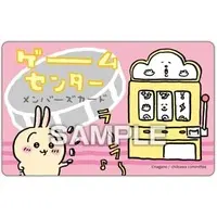 Character Card - Chiikawa / Usagi