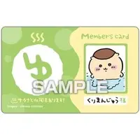 Character Card - Chiikawa / Kuri-Manjuu