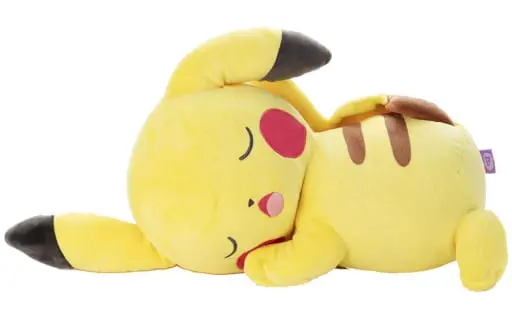 Plush - Pokémon / Pikachu