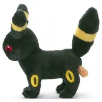 Plush - Pokémon / Umbreon