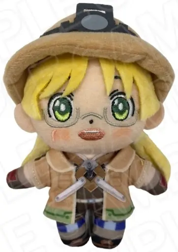 Key Chain - Plush - Plush Key Chain - Made in Abyss