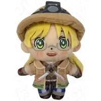 Key Chain - Plush - Made in Abyss