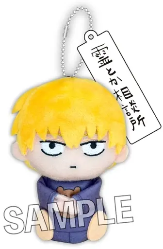 Key Chain - Mob Psycho 100