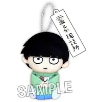 Key Chain - Plush Key Chain - Mob Psycho 100