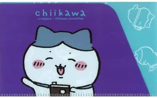 Case - Mask Case - Chiikawa / Hachiware
