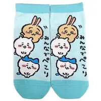 Clothes - Socks - Chiikawa / Chiikawa & Usagi & Hachiware