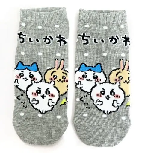 Clothes - Socks - Chiikawa / Chiikawa & Usagi & Hachiware