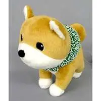 Plush - Dog