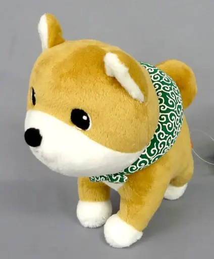 Plush - Dog