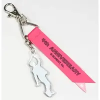 Key Chain - GOALOUS5