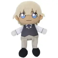 Key Chain - Plush Key Chain - Detective Conan