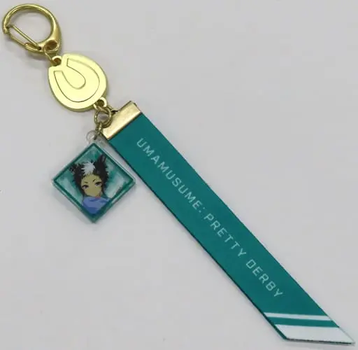 Key Chain - Uma Musume Pretty Derby