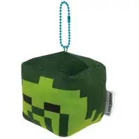 Key Chain - Plush Key Chain - MINECRAFT