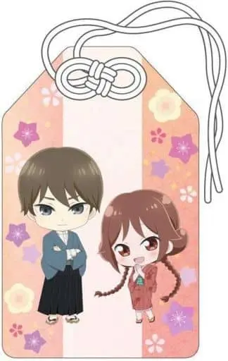 Key Chain - Taisho Otome Fairy Tale