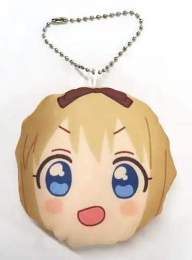 Key Chain - YuruYuri