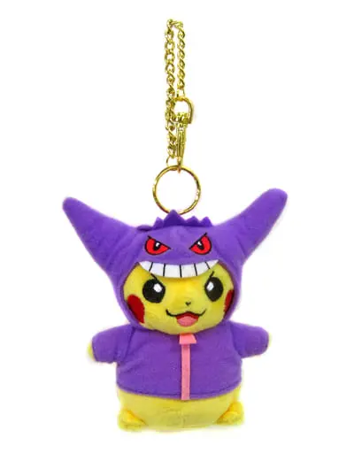 Plush - Key Chain - Pokémon / Pikachu & Gengar