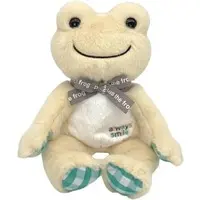 Plush - pickles the frog