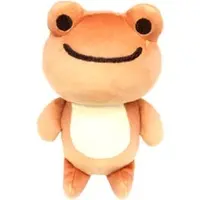 Plush - pickles the frog