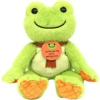 Plush - pickles the frog