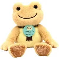 Plush - pickles the frog