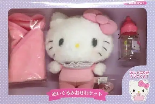 Plush - Magnet - Sanrio characters / Hello Kitty